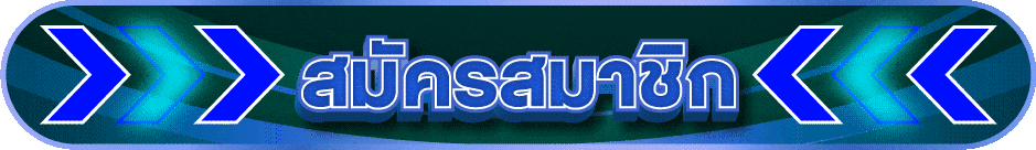 register image